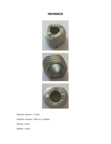 1 x RING SUPPORT WALL LOUNGE