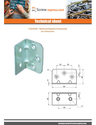 1 x Mounting bracket reinforced pressed...